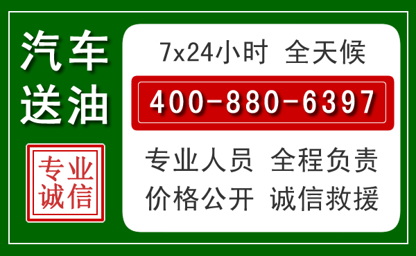 武鸣拖车救援发展新趋势：北斗导航系统加持下的拖车救援特点